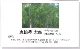 [h^No.004]